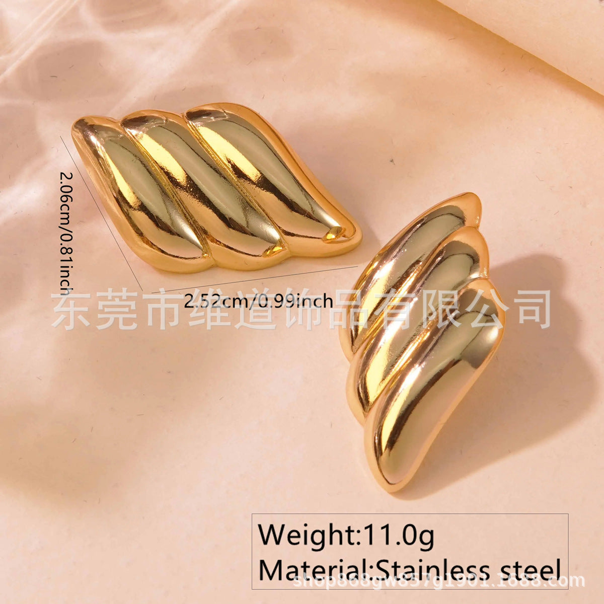 Beach Style Stainless Steel Geometric Starfish Shell Stud Earrings for Women
