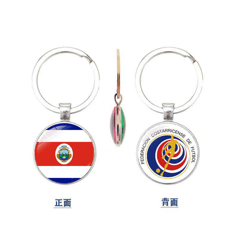 World Cup National Flag and Team Emblem Double-Sided Glass Keychain Pendant