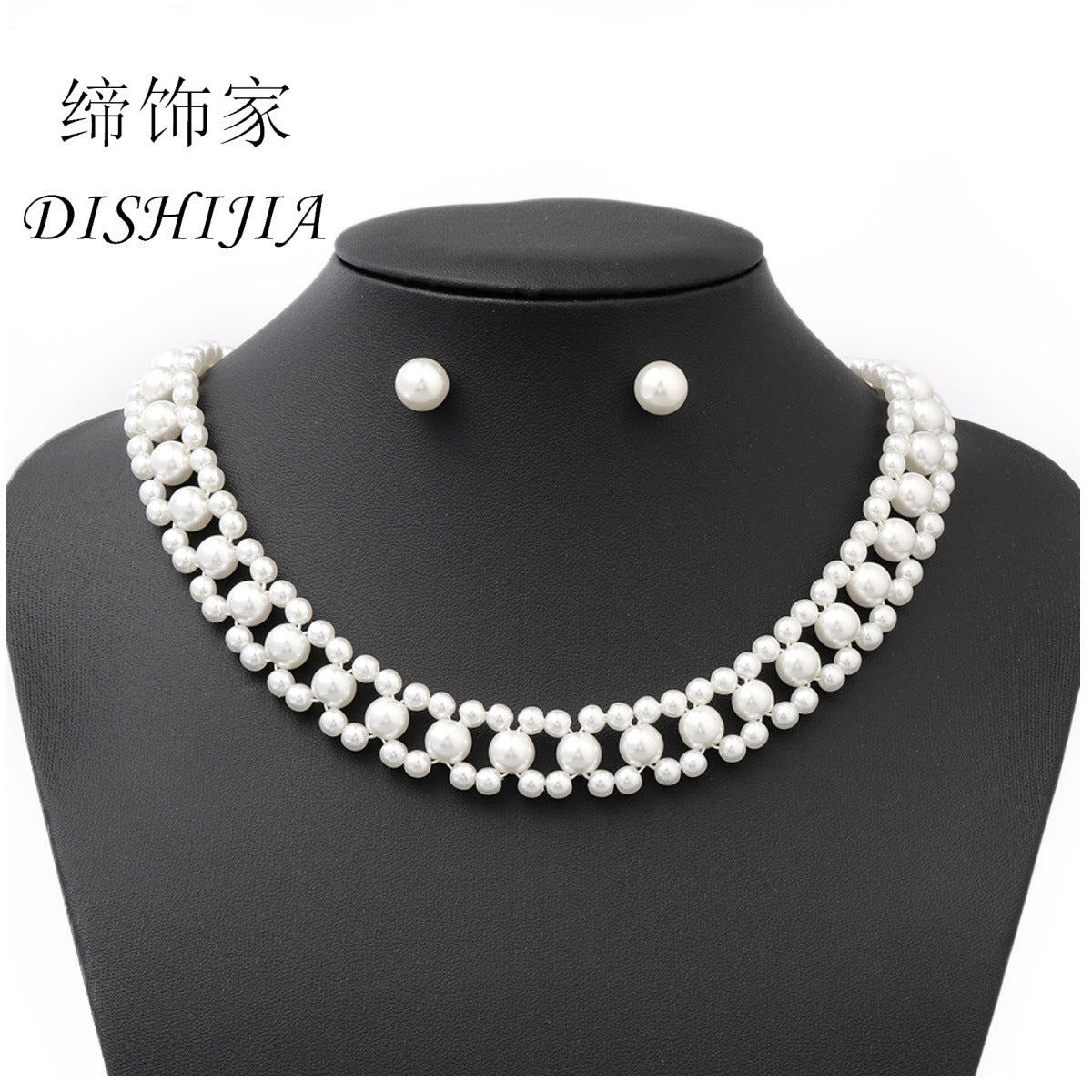 Set di collana a tre strati di perle Minimalist Luxe con orecchini e bracciale abbinati per donna, gioielli placcati con perle finte