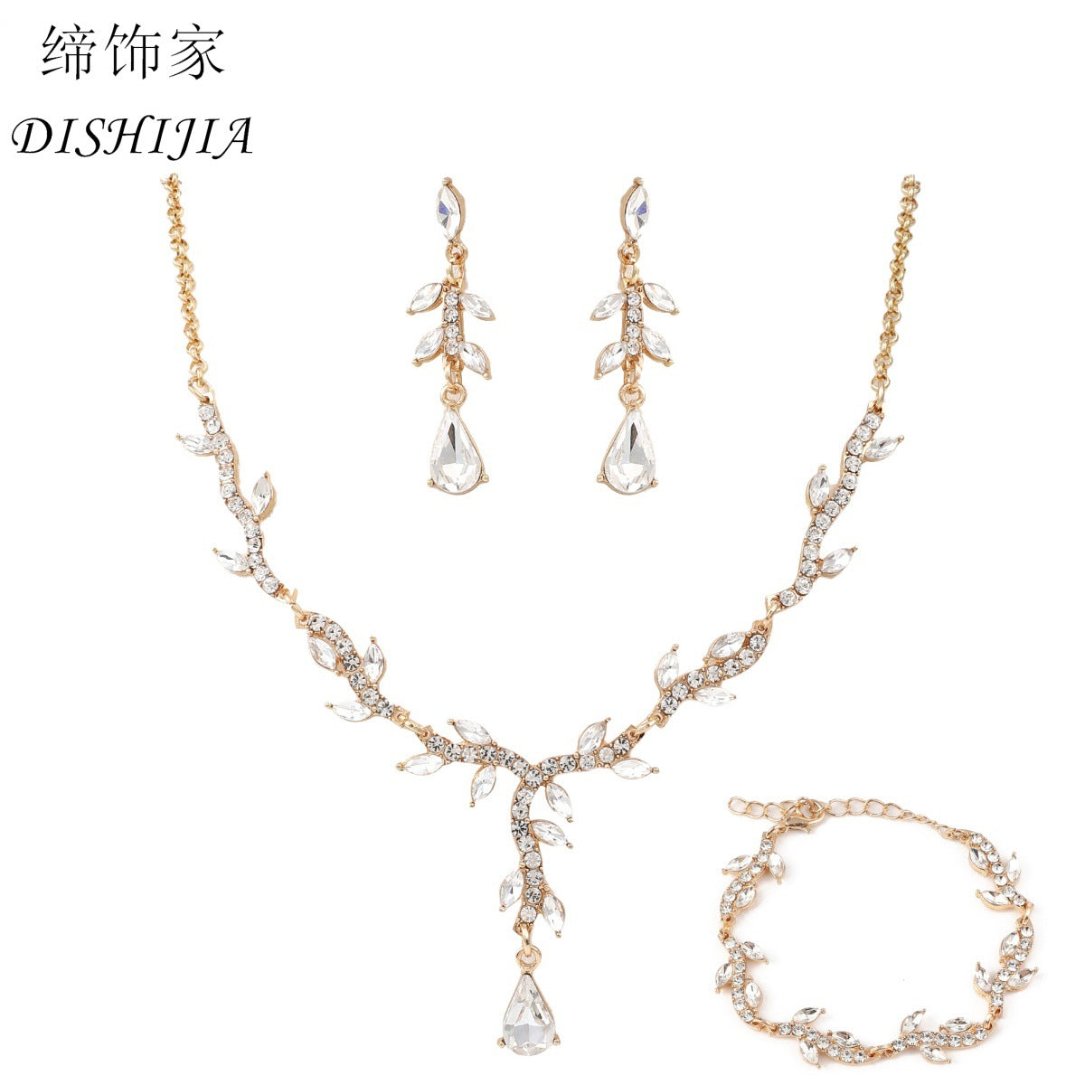 Natural Style Water Drop Shaped Alloy Necklace Set with Rhinestone Inlay for Women Featuring O-Chain, Earrings and Bracelet