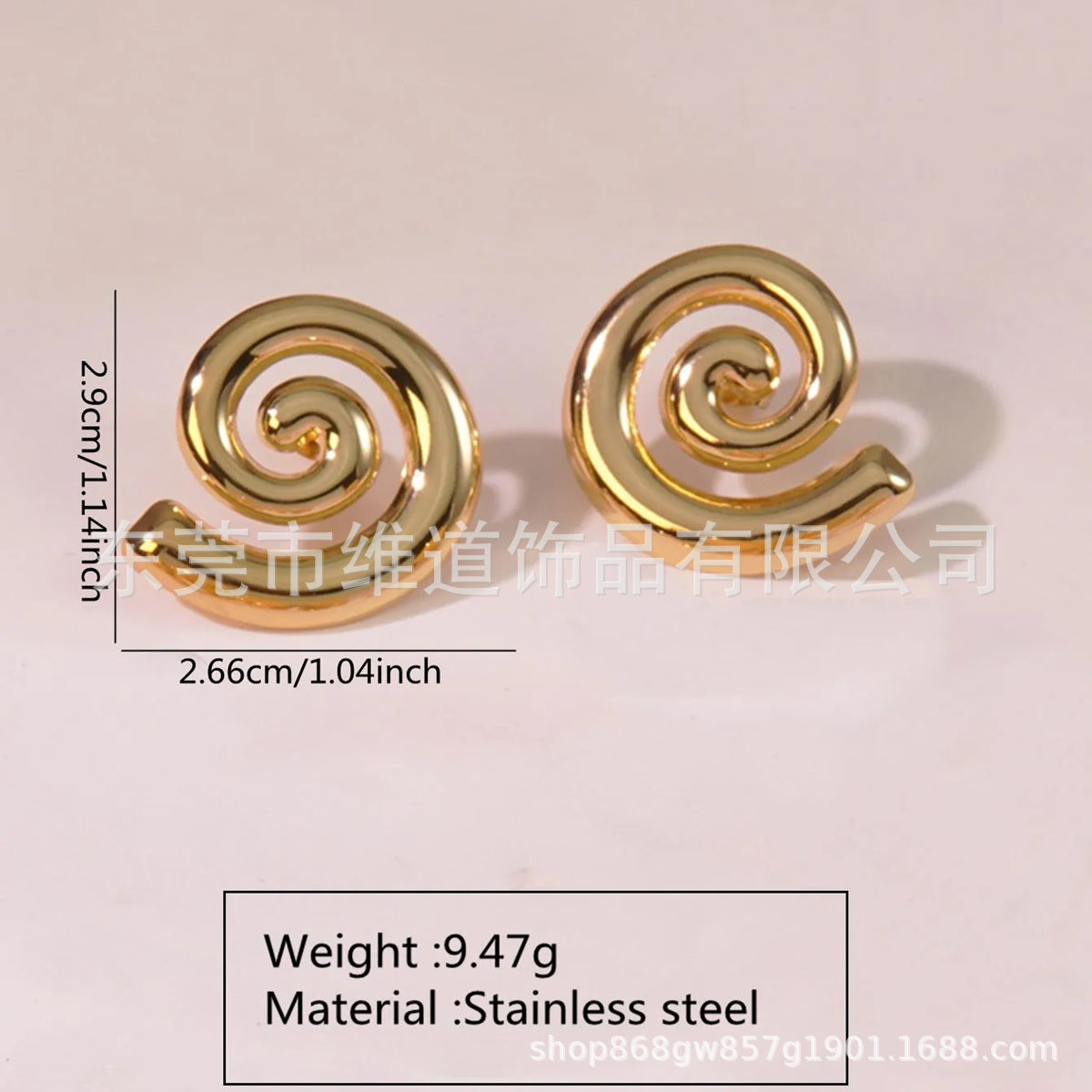 Beach Style Stainless Steel Geometric Starfish Shell Stud Earrings for Women
