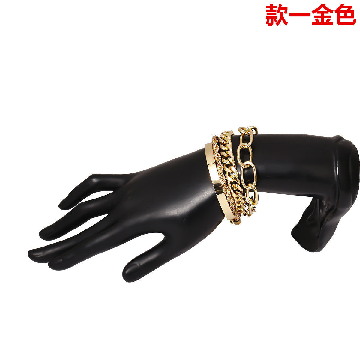 Minimalist Geometric Alloy Plated C-Shape Cable and Rope Chain Bracelet Set for Women