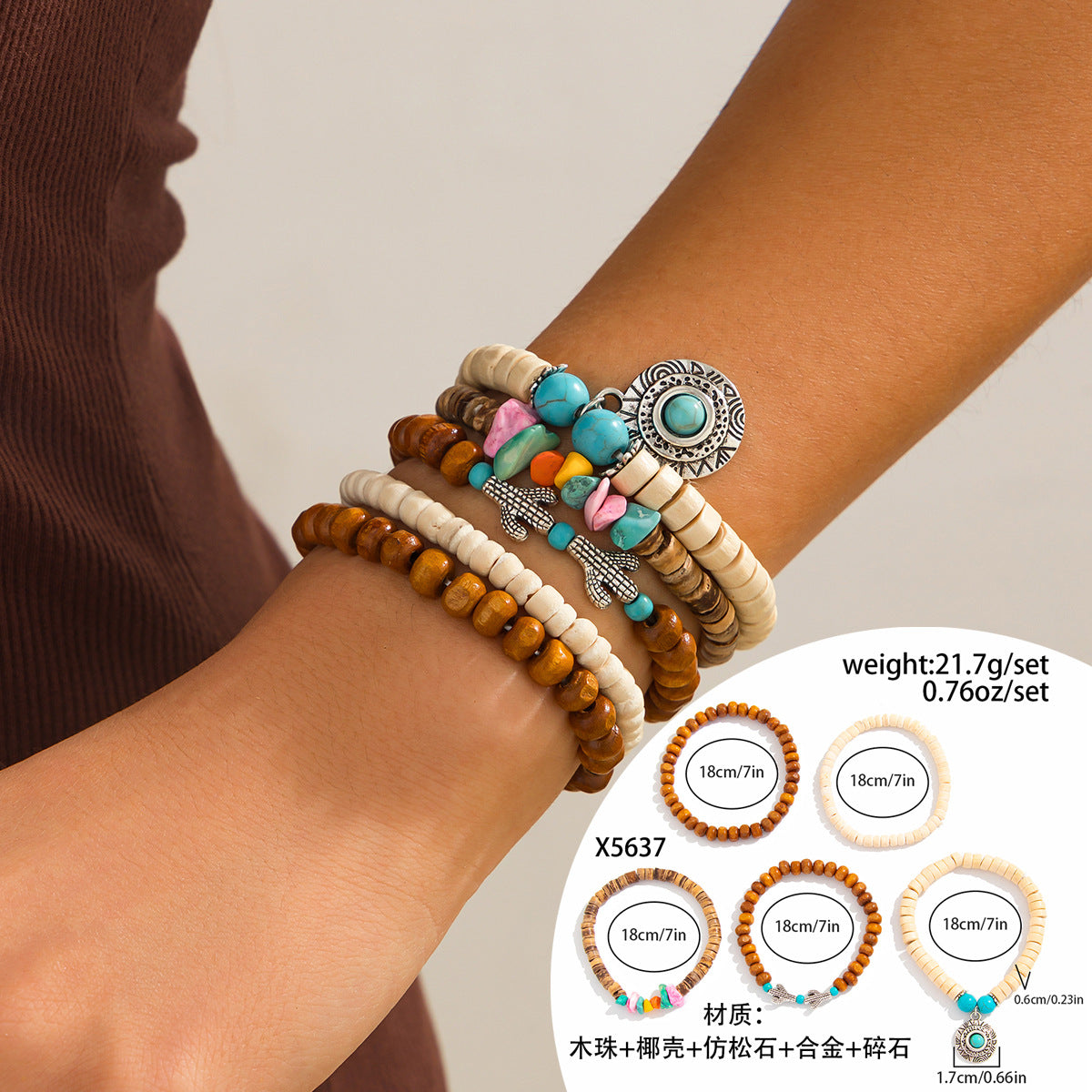 Ethnic Vintage Style Adjustable Beaded Bracelet with Turquoise Beads and Ox Charm in Alloy with Plated Finish