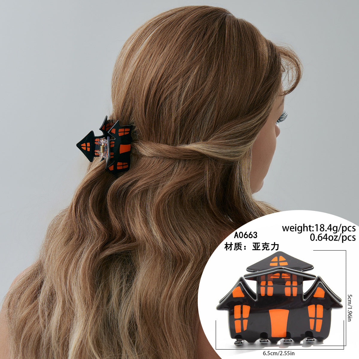 Artiglio per capelli in acrilico a tema zucca e fantasma di Halloween, con finitura galvanizzata, per donna