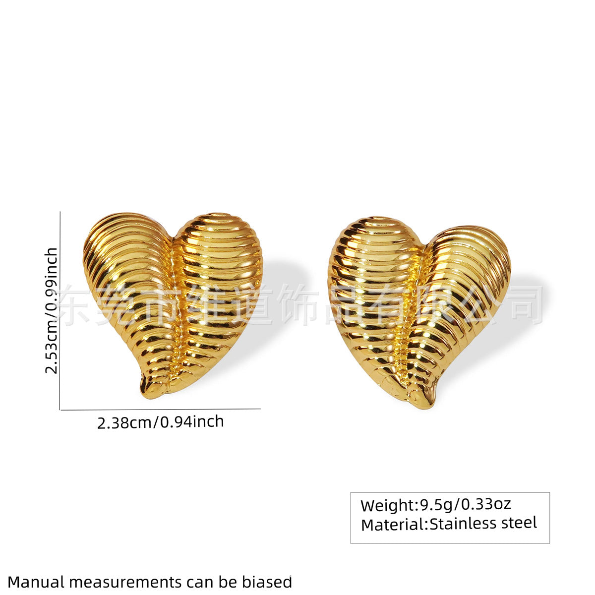 Beach Style Stainless Steel Geometric Starfish Shell Stud Earrings for Women
