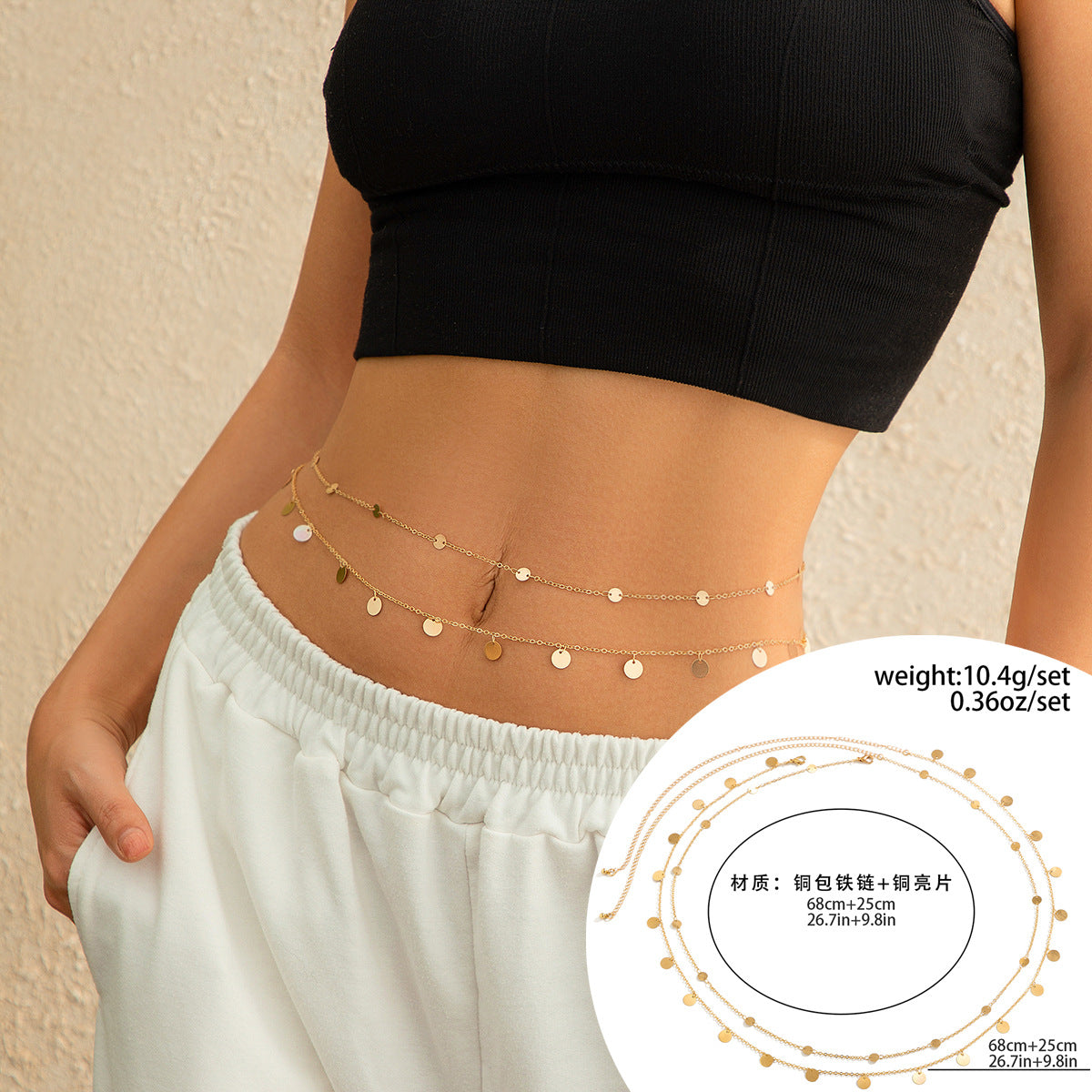 Cadena corporal doble para mujer de estilo minimalista frío-neutro con diseño de cadena de serpiente y cierre de langosta en metal