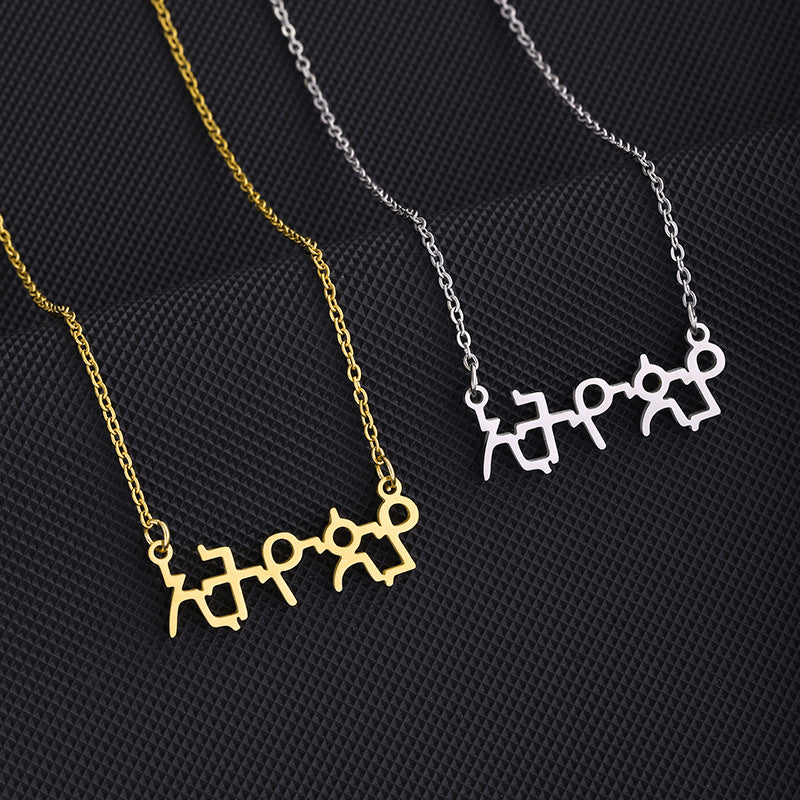 Collar colgante geométrico de estilo étnico para mujer de acero inoxidable con acabado chapado