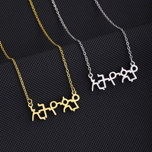 Collar colgante geométrico de estilo étnico para mujer de acero inoxidable con acabado chapado