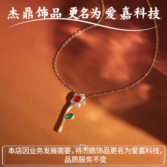 Luxury Minimalist Geometric Flower PVD Gold Plated Stainless Steel Necklace for Women