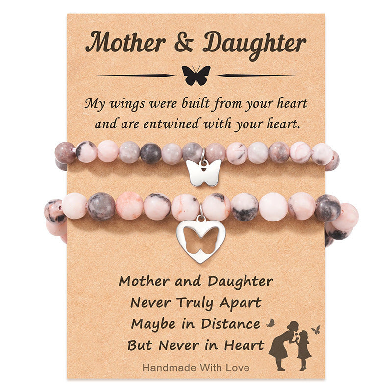 Sweet Zebra Print Butterfly Heart Charm Bracelet Set for Women and Men
