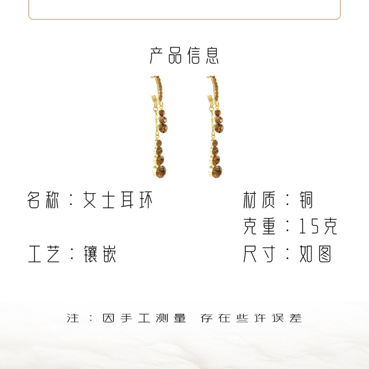 Pendientes de Cobre para Mujer de Estilo Geométrico Urbano con Incrustaciones de Pedrería y Postes de Acero Inoxidable