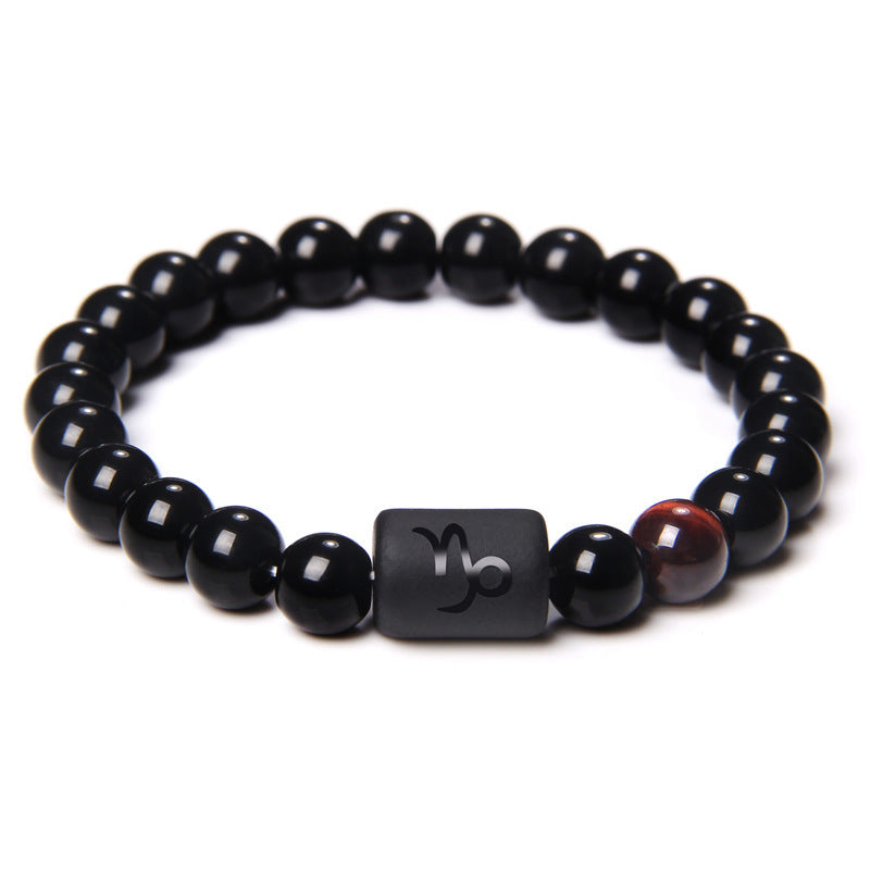 Unisex Adjustable 8mm White Crystal Tiger Eye Obsidian Zodiac Beaded Bracelet