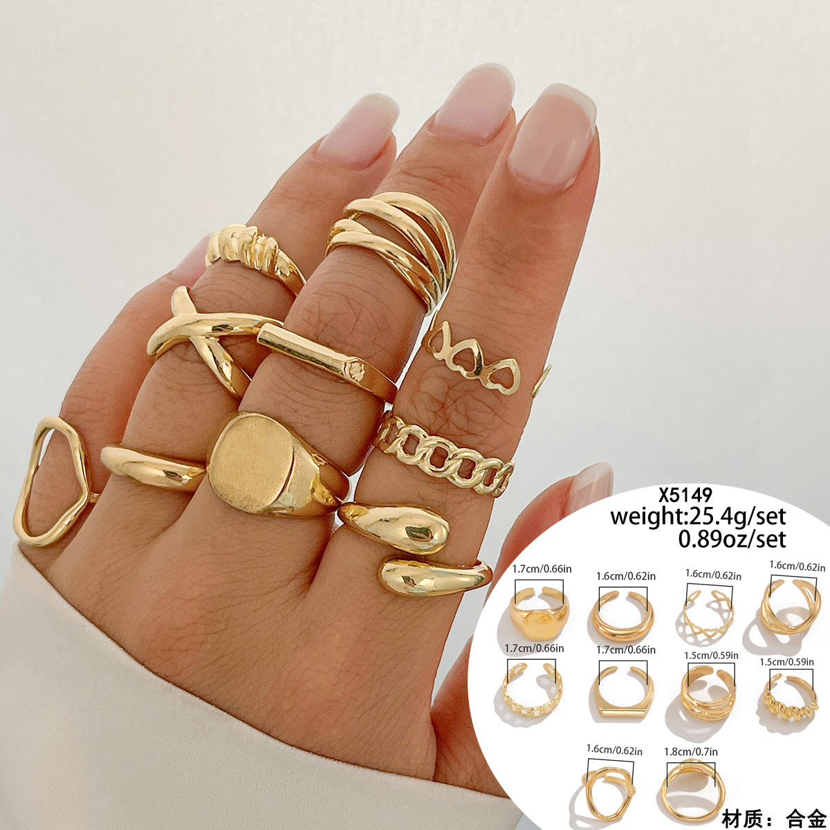 Minimalist Geometric Polished Alloy Ring Set for Women with Smooth Rounded Open Band Design