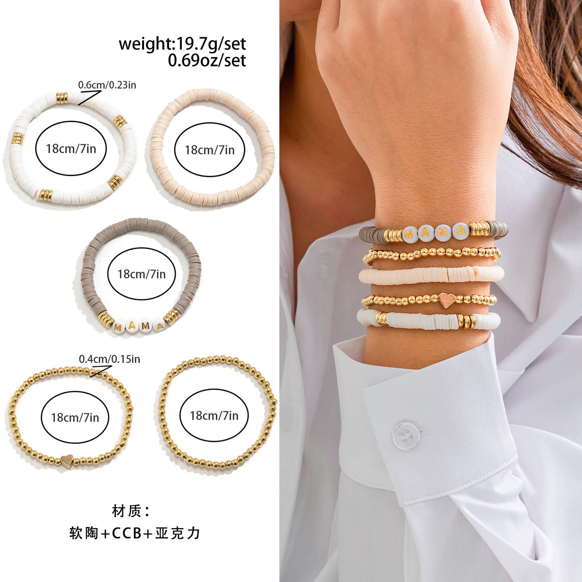 Set di braccialetti dell'amicizia con ciondoli a cuore e lettera minimalistici, regolabili in lega, idea regalo per la festa della mamma