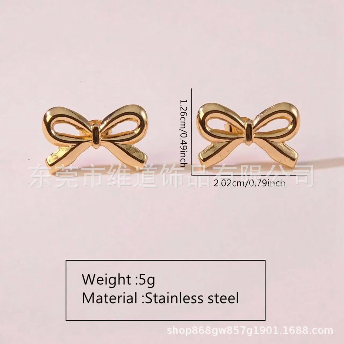Beach Style Stainless Steel Geometric Starfish Shell Stud Earrings for Women