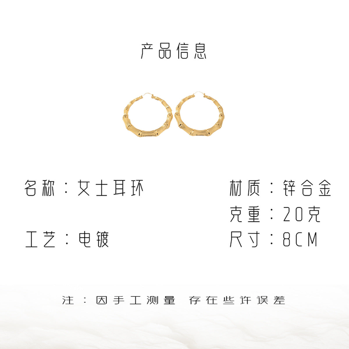 Geometric Hoop Earrings for Women with Rhinestone Inlay and Plated Stainless Steel Posts