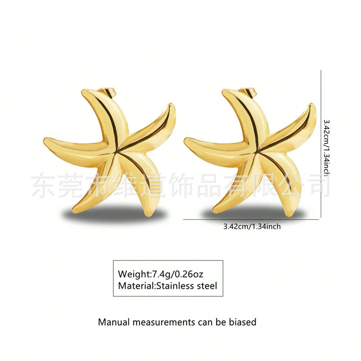 Beach Style Stainless Steel Geometric Starfish Shell Stud Earrings for Women
