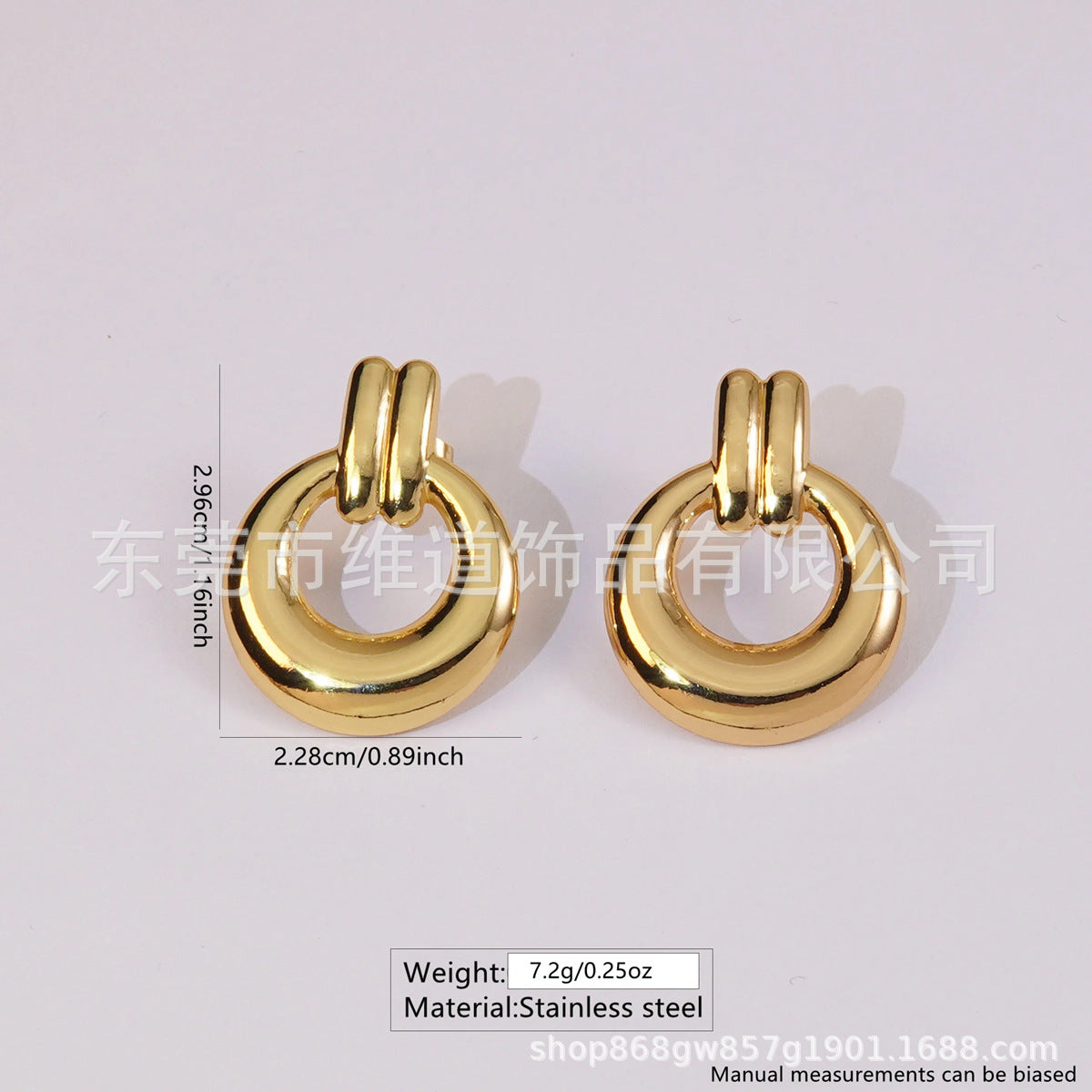 Beach Style Stainless Steel Geometric Starfish Shell Stud Earrings for Women