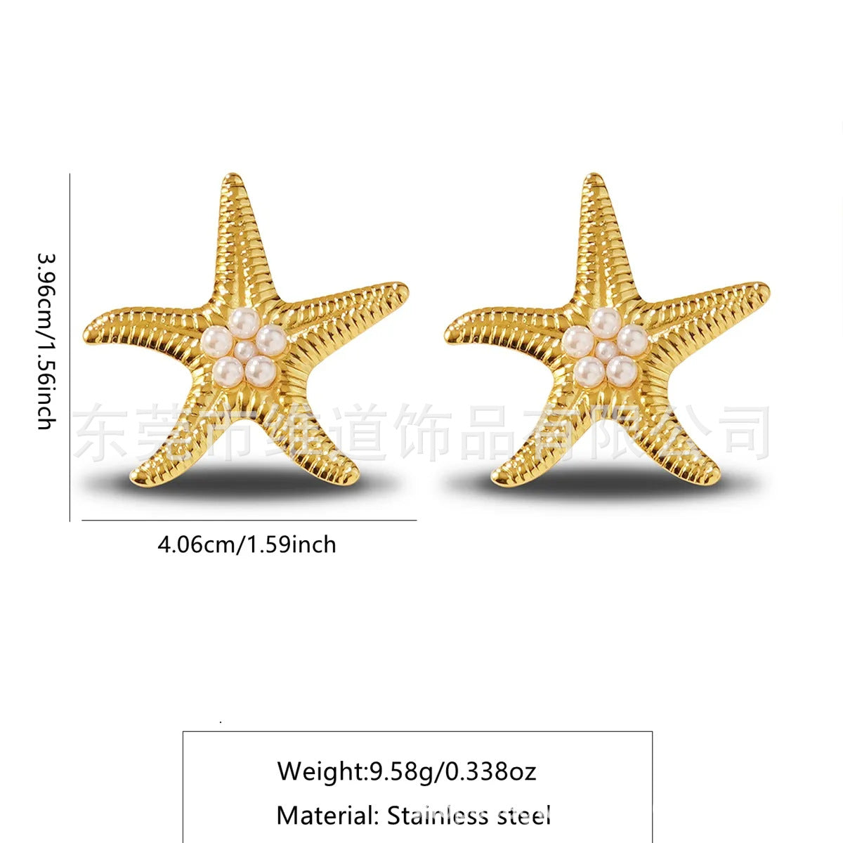 Beach Style Stainless Steel Geometric Starfish Shell Stud Earrings for Women