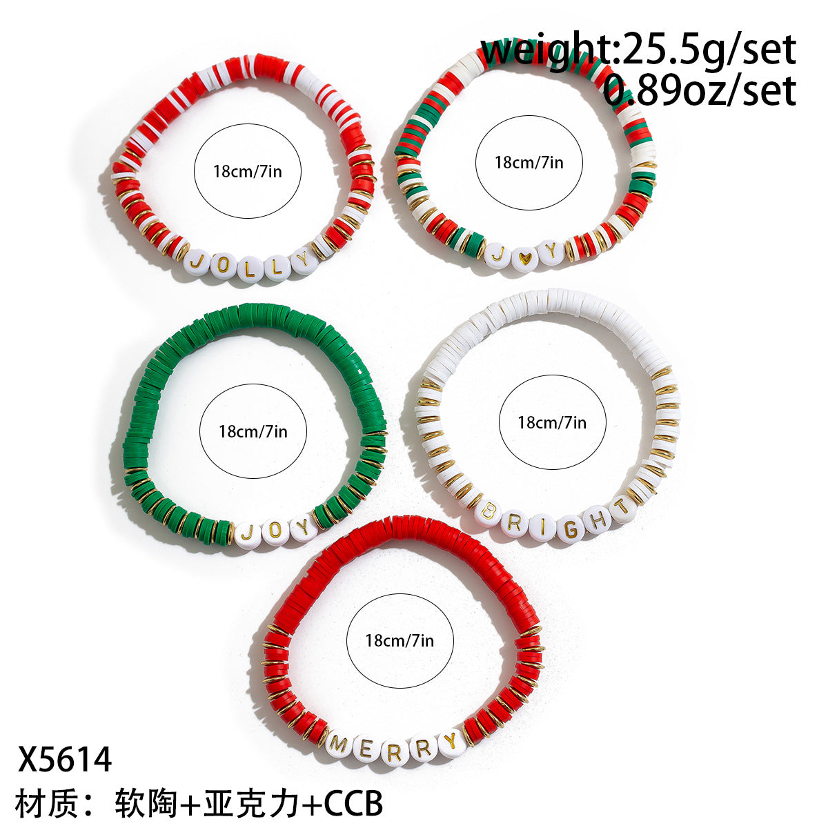 Conjunto de Pulseras de Arcilla Polimérica Hechas a Mano Estilo Dibujo Animado de Navidad con Cuentas de Letras de Muñeco de Nieve, Corazones, Estrellas y Formas Geométricas para Mujer