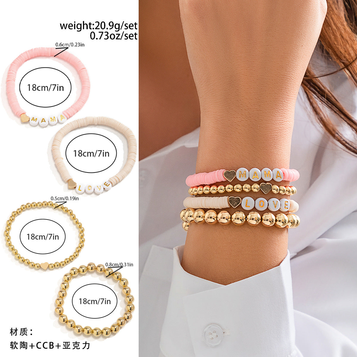 Set di braccialetti dell'amicizia con ciondoli a cuore e lettera minimalistici, regolabili in lega, idea regalo per la festa della mamma