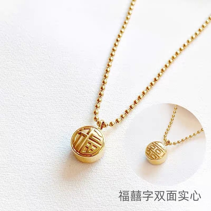 Minimalist Chinese Style Double-Sided Fu Character Pendant Necklace in Titanium Steel with Plated Finish for Women and Men