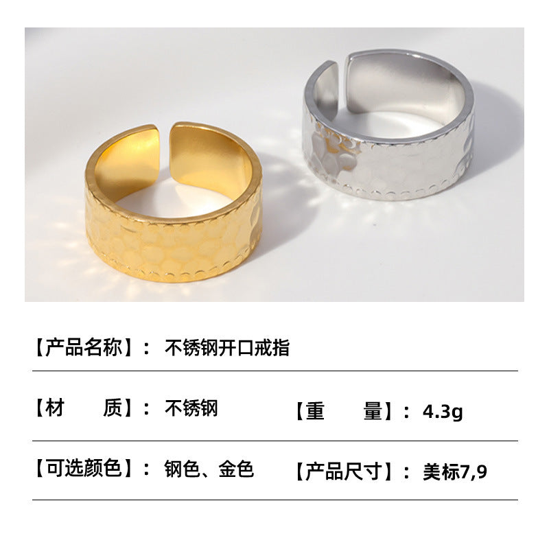 Minimalist Hammered Texture Stainless Steel Open Ring
