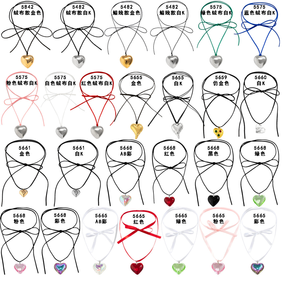 Sweet and Edgy Heart-Shaped Alloy Pendant Necklace with Plated Finish, Long Tassel Design on Velvet Wax Cord for Women