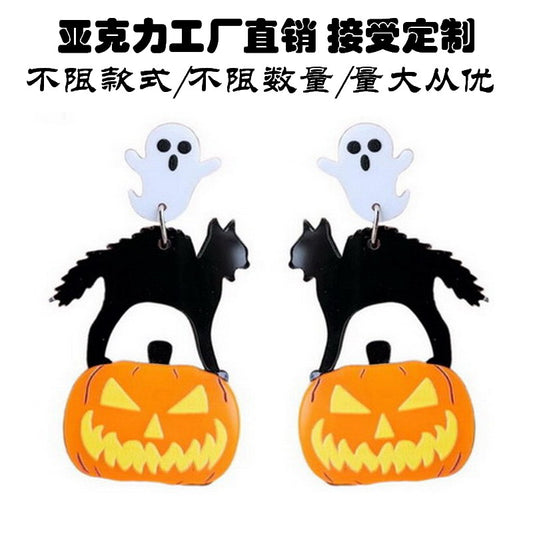 Halloween Ghost Pumpkin Bat Acrylic Stud Earrings with Cartoon Character Design and Avocado Print for Unisex