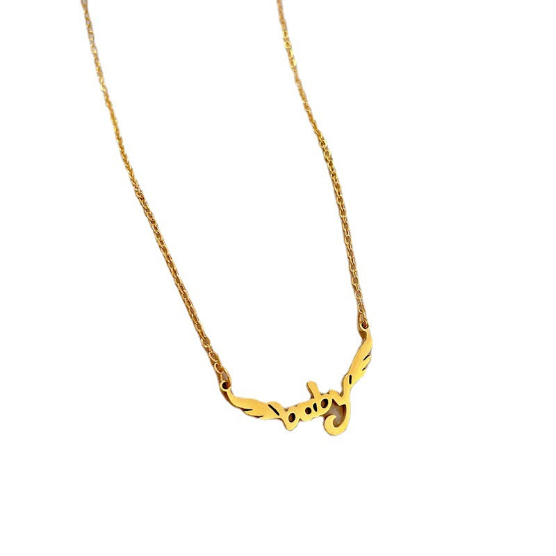 Collana girocollo minimalista in acciaio al titanio con pendente geometrico con perla tonda quadrata smussata unisex