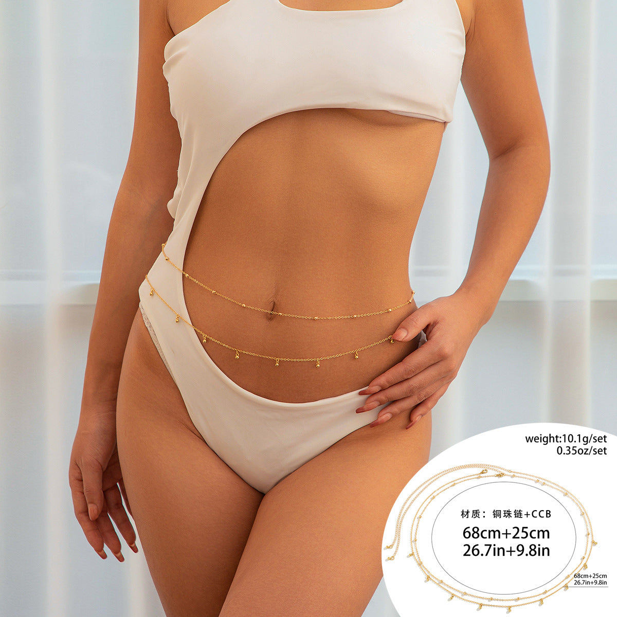 Cadena corporal doble para mujer de estilo minimalista frío-neutro con diseño de cadena de serpiente y cierre de langosta en metal