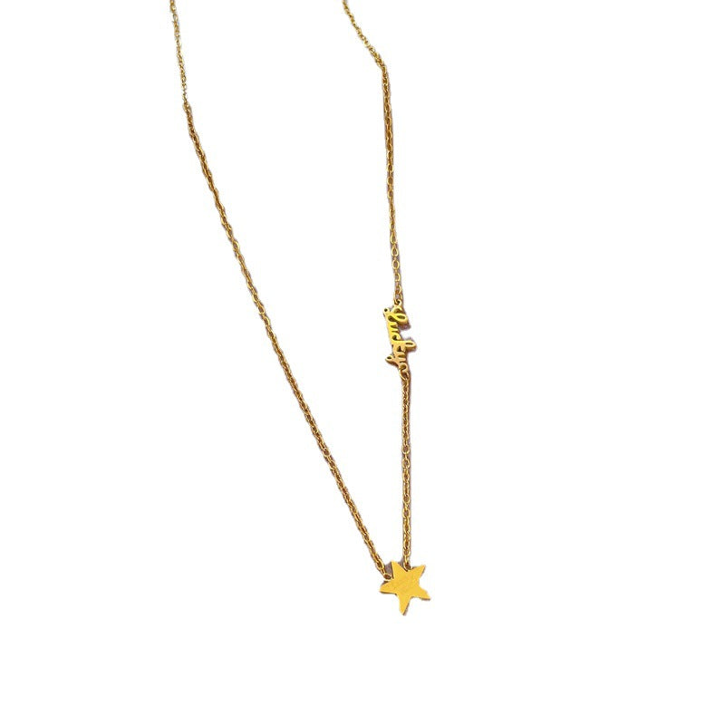 Minimalist Titanium Steel Star Pendant Collar Chain Floral Style Unisex Necklace
