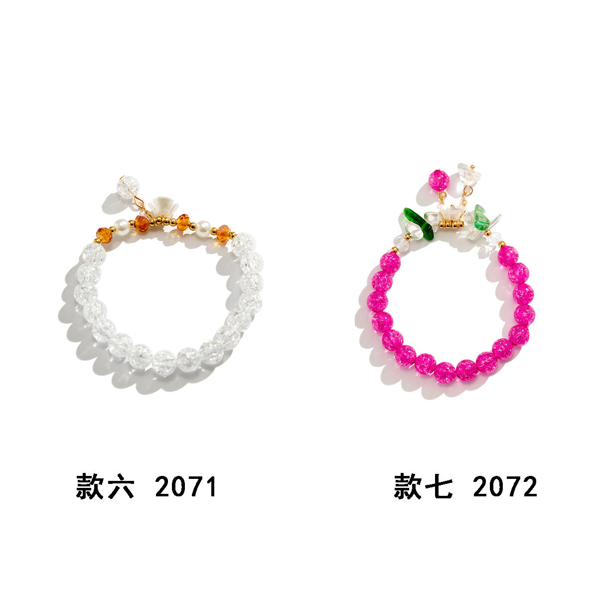 Bracciale Elastico con Perline Turchesi e Dettagli Floreali Rustici a Forma di Farfalla con Cristalli Micro-Pave
