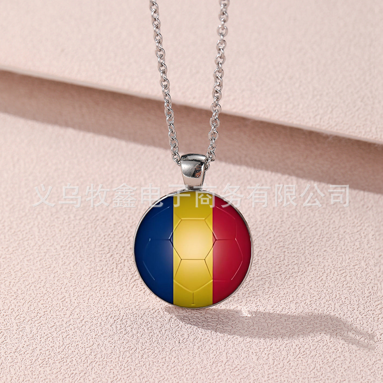 Geometric Cartoon Alloy Pendant Necklace Unisex World Cup Commemorative Jewelry