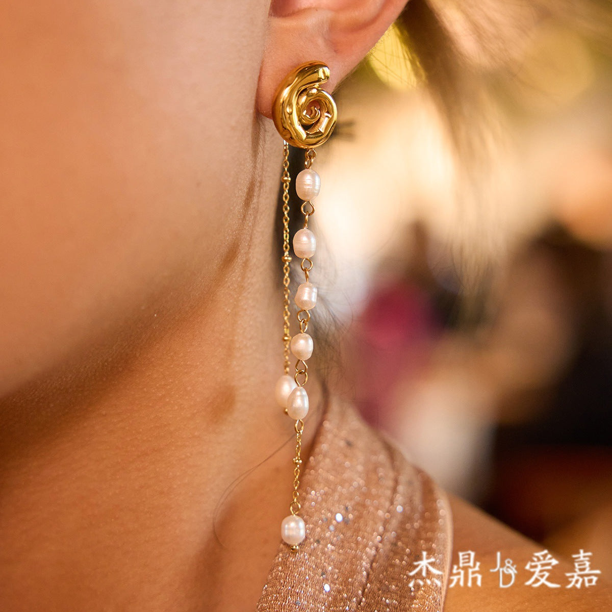 Elegant Geometric Stainless Steel Plated Pearl Tassel Earrings for Women