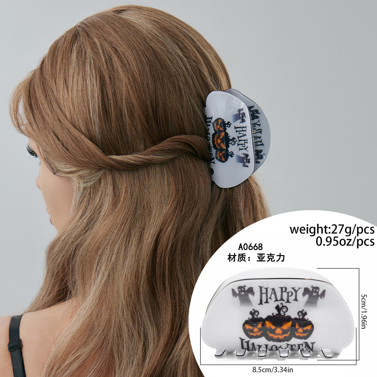 Artiglio per capelli in acrilico a tema zucca e fantasma di Halloween, con finitura galvanizzata, per donna