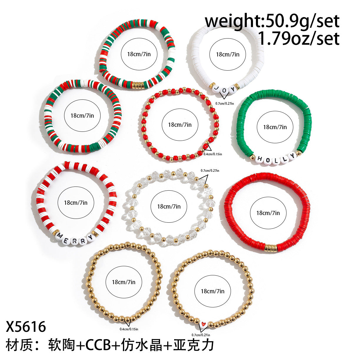 Conjunto de Pulseras de Arcilla Polimérica Hechas a Mano Estilo Dibujo Animado de Navidad con Cuentas de Letras de Muñeco de Nieve, Corazones, Estrellas y Formas Geométricas para Mujer