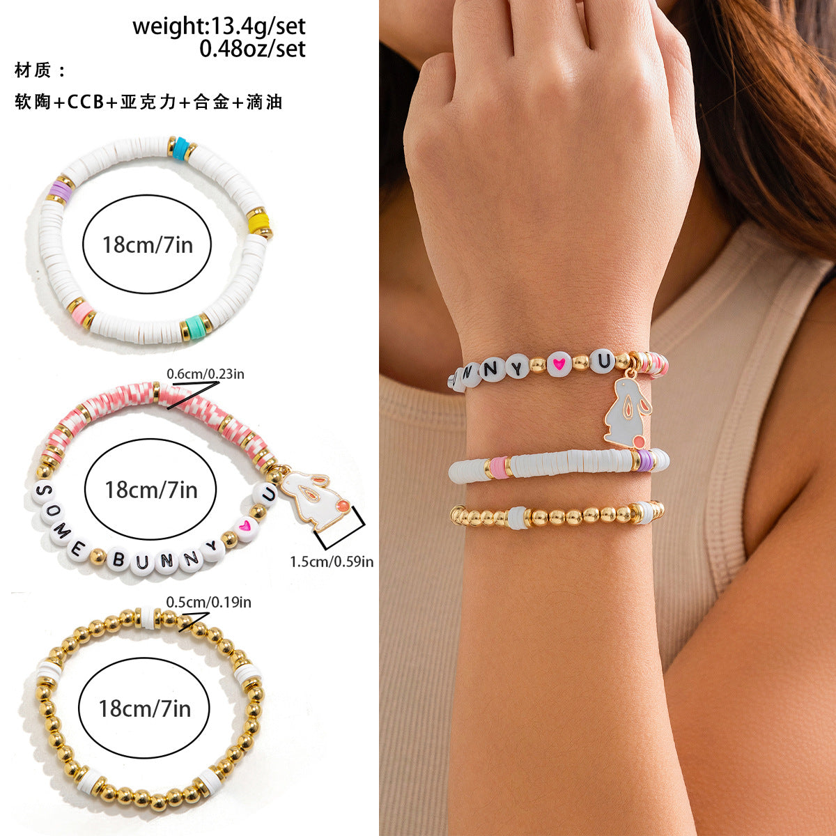 Set di braccialetti in lega con forme geometriche e animali, stile minimalista, con motivo a cuore, elettroplaccati per donne, regalo di Pasqua