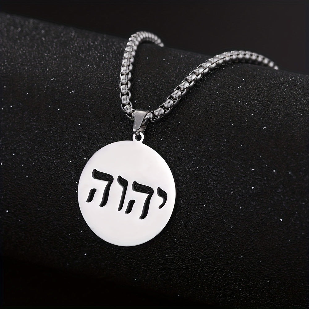 Punk Hip-Hop Style Hollow-Out Round Pendant Necklace in Titanium Steel with Polished Finish for Men