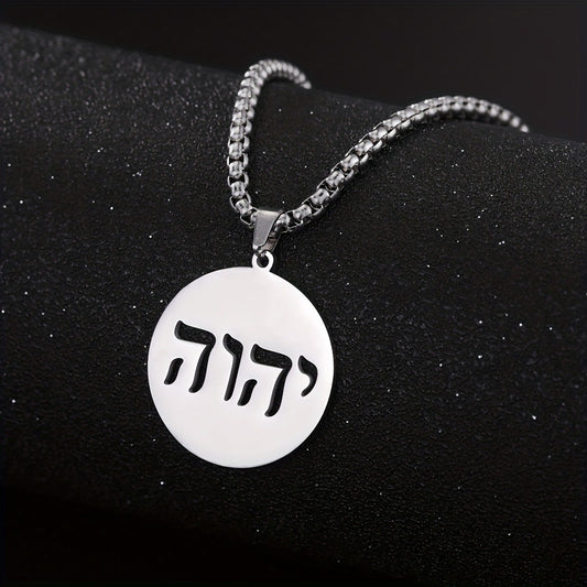 Punk Hip-Hop Style Hollow-Out Round Pendant Necklace in Titanium Steel with Polished Finish for Men