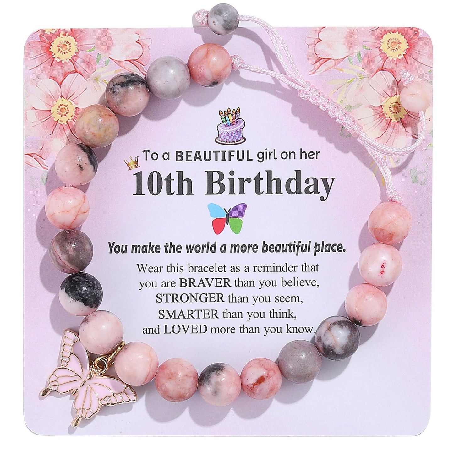 Sweet Zebra Print Butterfly Alloy Braided Bracelet for Women