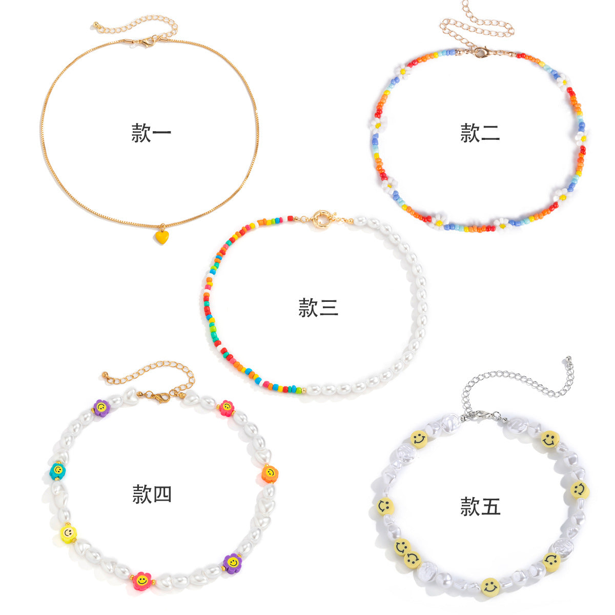 Minimalist Drip Oil Heart Pendant Floral Beaded Ball Chain Necklace for Women