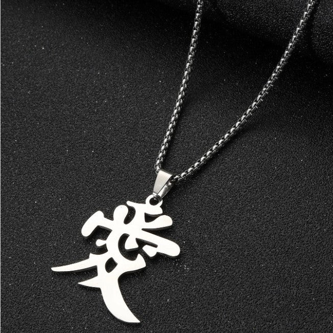 Minimalist Geometric Letter Pendant Necklace in Stainless Steel with Polished Finish for Unisex Wear