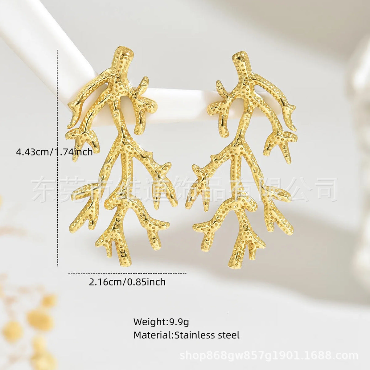Beach Style Stainless Steel Geometric Starfish Shell Stud Earrings for Women