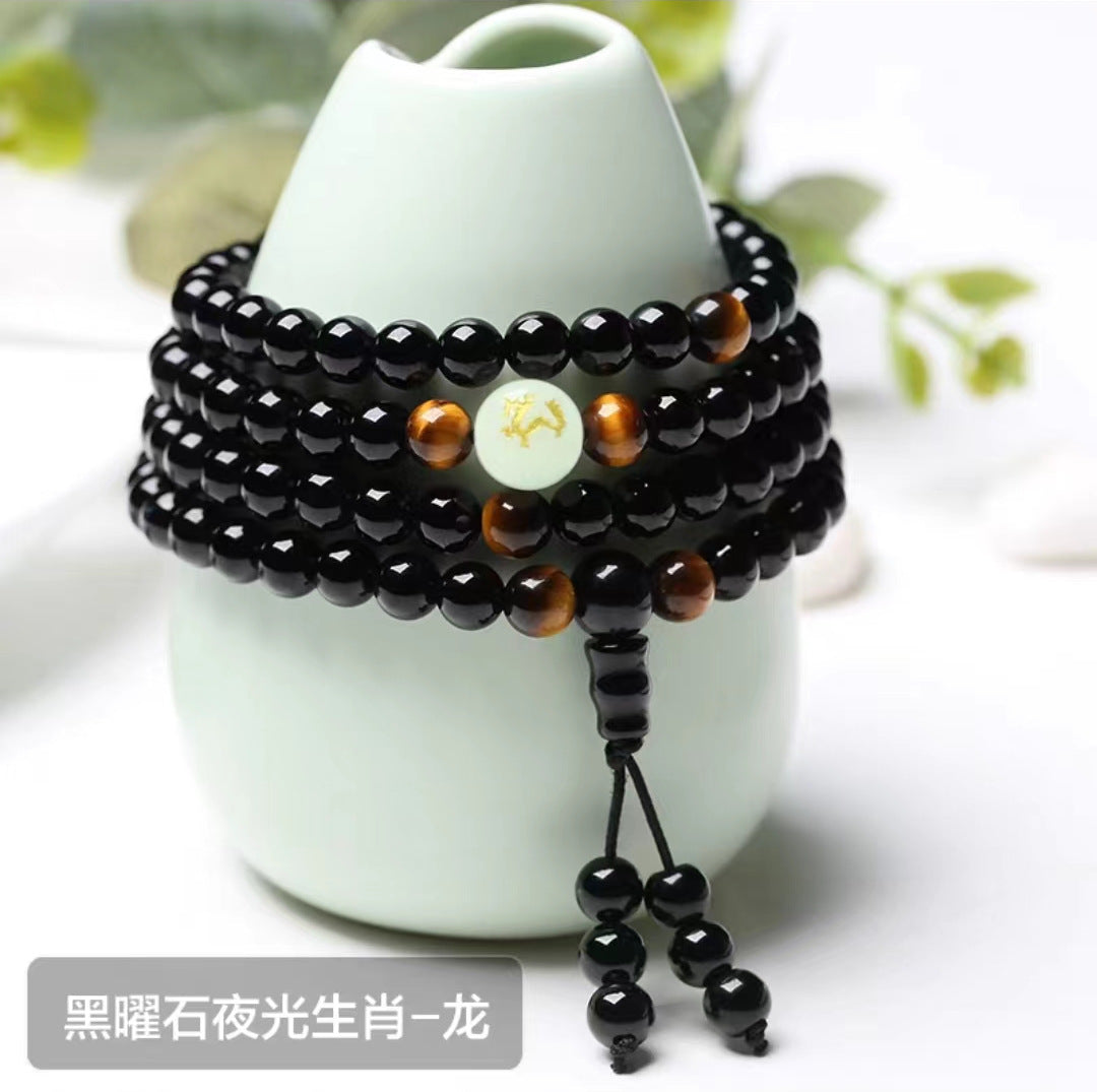 Glow-in-the-Dark Round Animal Synthetic Stone Bracelet Unisex