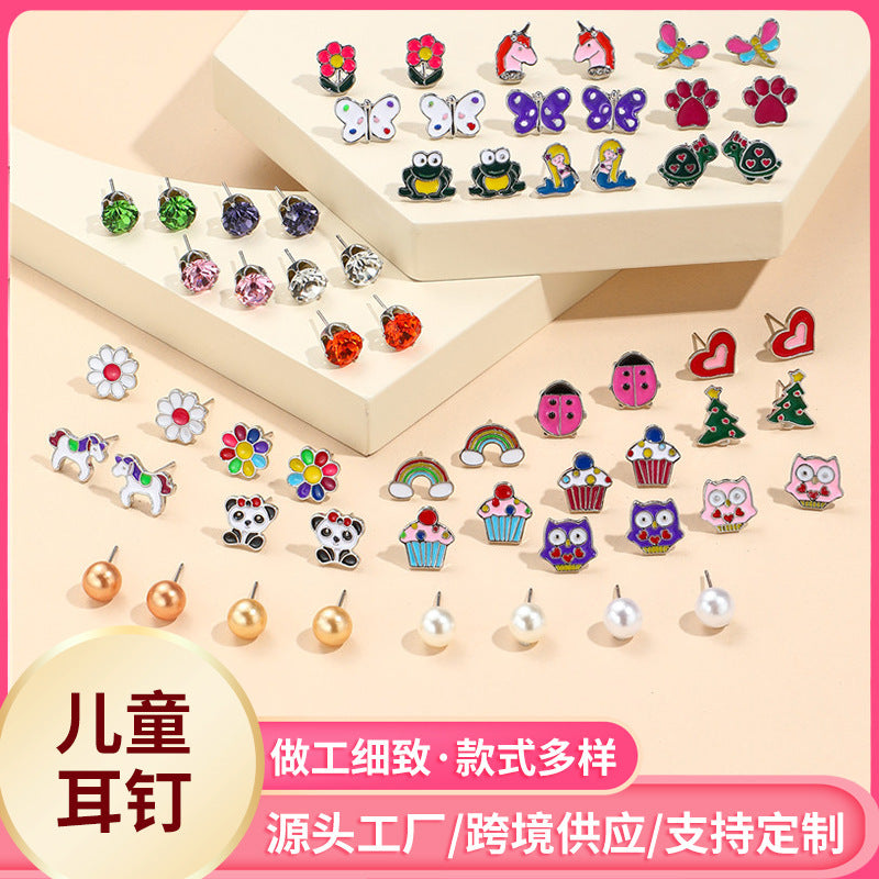 Cartoon Animal Stud Earrings Set for Kids Alloy Jewelry with Enamel Finish Rainbow Color Design