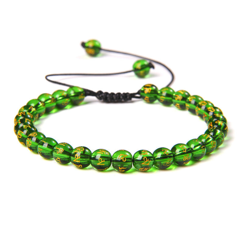 Sweet Sporty Geometric Natural White Crystal Stretch Bracelet 6mm Unisex Handmade Energy Bangle