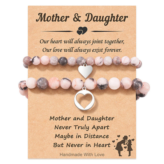 Sweet Zebra Print Butterfly Heart Charm Bracelet Set for Women and Men