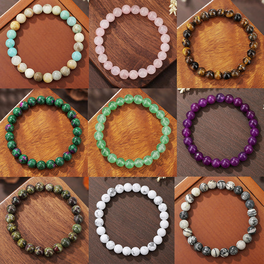 Vintage Bohemian Round Geometric Volcanic Stone Tiger Eye Rose Quartz Black Agate Amethyst Beaded Bracelet Unisex