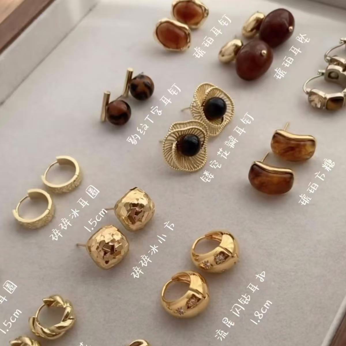 Orecchini a perno geometrici irregolari elettroplaccati di lusso da donna con perni in acciaio